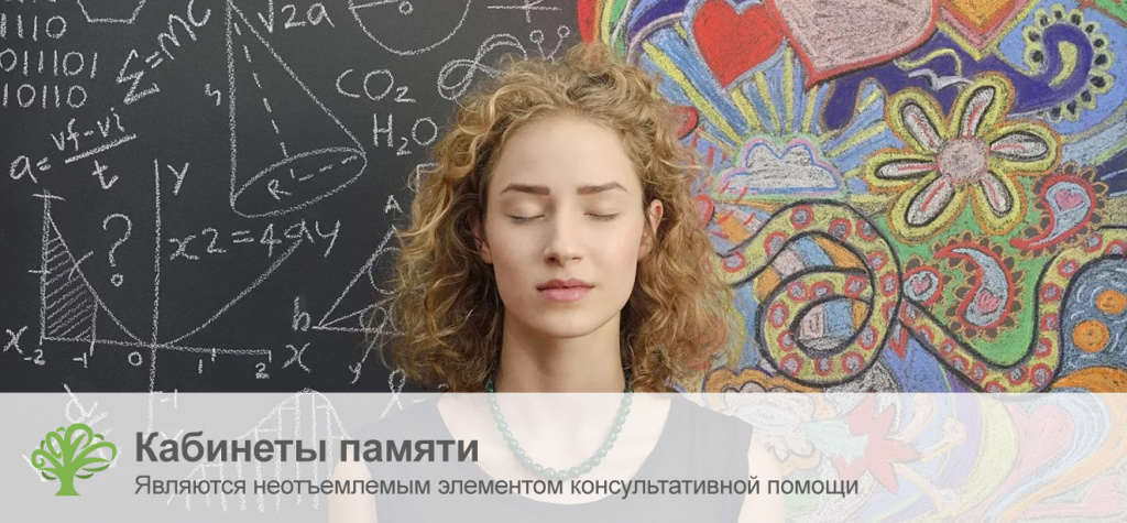 konsyltativ_pomow.jpg konsyltativ_pomow.jpg